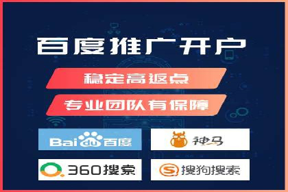 微信信息流广告的优化与持续改进方向